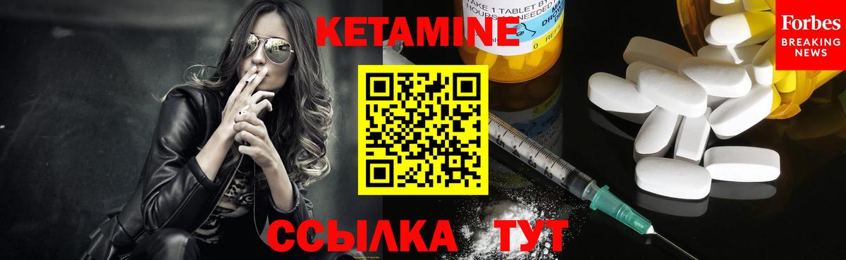 ГАШ Минусинск