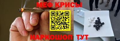 MDMA Premium VHQ Уссурийск