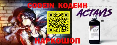 MDMA Premium VHQ Уссурийск