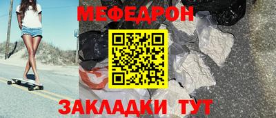 MDMA Premium VHQ Уссурийск