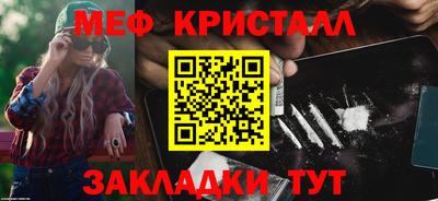 MDMA Premium VHQ Уссурийск