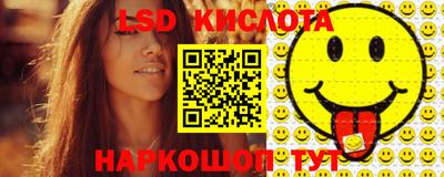 MDMA Premium VHQ Уссурийск
