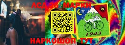 мефедрон мука Чебаркуль