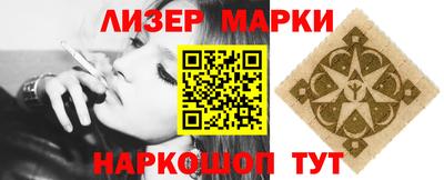 прущая мука Чебоксары