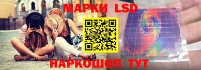 MDMA Premium VHQ Уссурийск