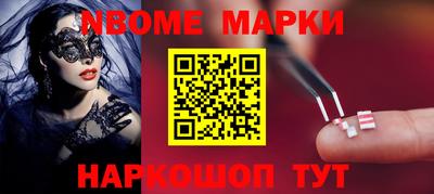 MDMA Premium VHQ Уссурийск