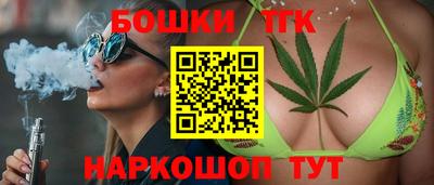 мескалин Усть-Джегута