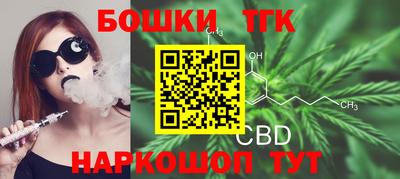 мефедрон мука Чебаркуль