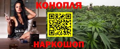 бошки Усть-Илимск