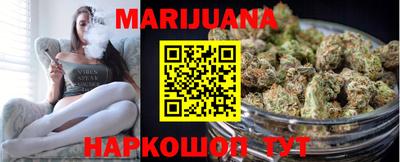 MDMA Premium VHQ Уссурийск