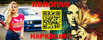 прущая мука Чебоксары