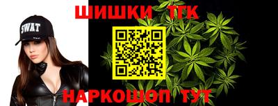 MDMA Premium VHQ Уссурийск