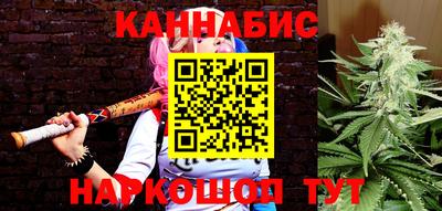 мескалин Усть-Джегута