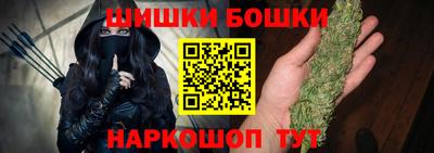 MDMA Premium VHQ Уссурийск