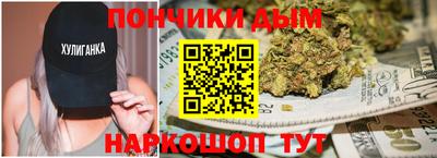 мефедрон мука Чебаркуль