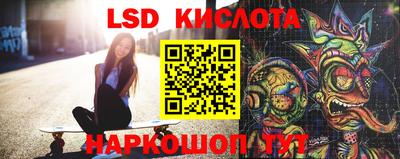 MDMA Premium VHQ Уссурийск