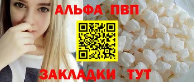 MDMA Premium VHQ Уссурийск