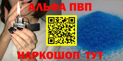 прущая мука Чебоксары