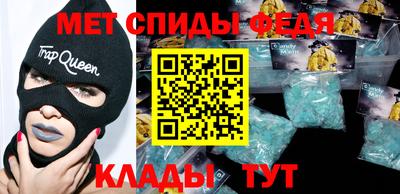 MDMA Premium VHQ Уссурийск
