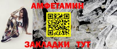 MDMA Premium VHQ Уссурийск