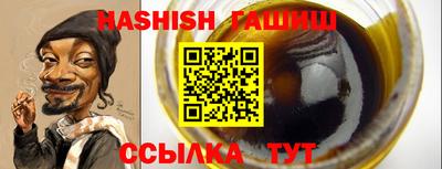 MDMA Premium VHQ Уссурийск
