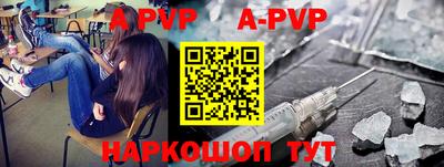 круглые Чапаевск