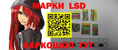 MDMA Premium VHQ Уссурийск